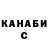 Кокаин VHQ Katya Krass
