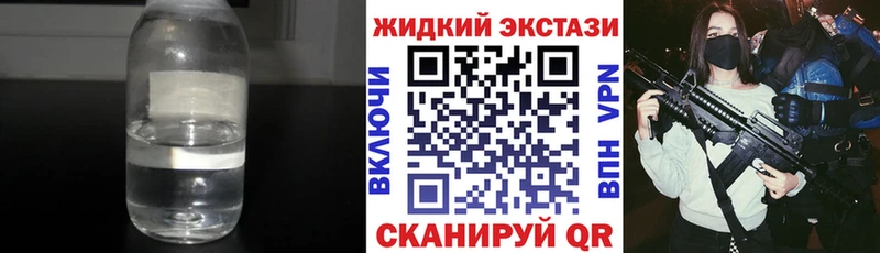 где продают   ссылка на мегу зеркало  Бутират 99%  Реутов 