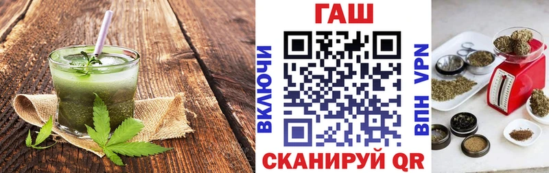 наркотики  Реутов  Canna-Cookies марихуана 