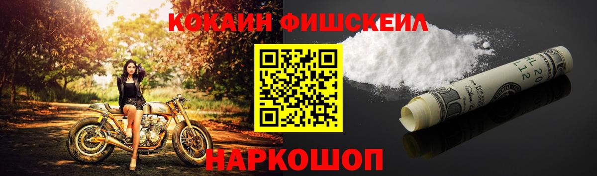 LSD-25 Реутов