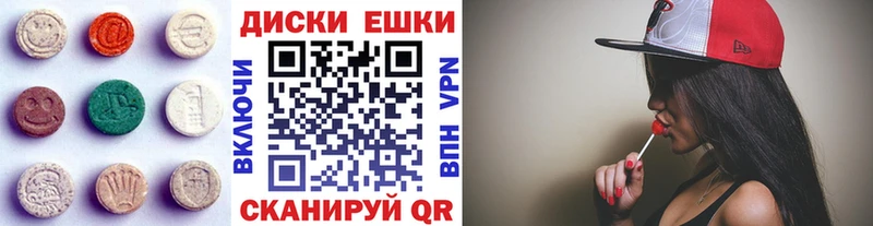 даркнет сайт  Реутов  Экстази XTC 