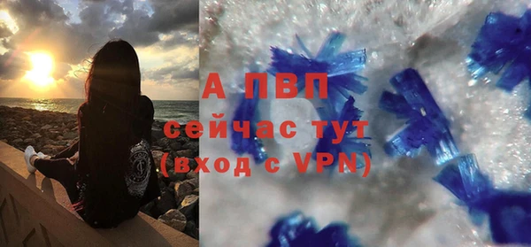 кокс Магадан