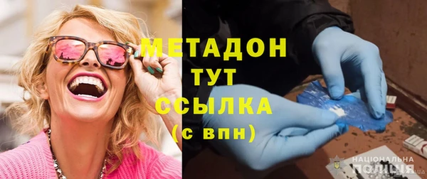 МДМА Майский