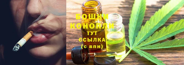 МДМА Майский