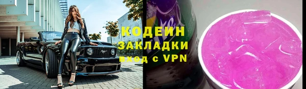 кокс Магадан