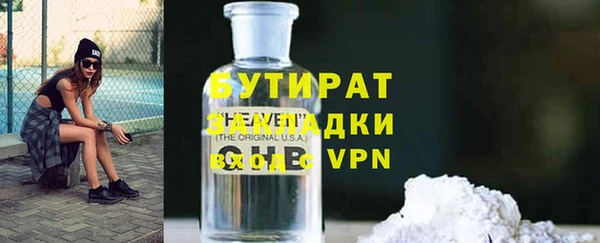 МДМА Майский