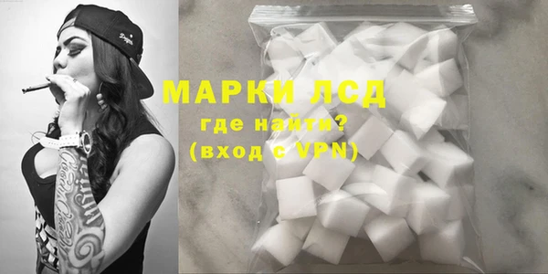 кокс Магадан