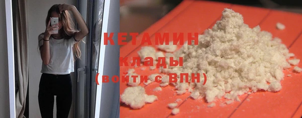 МДМА Майский