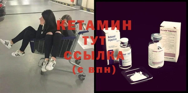 кокс Магадан