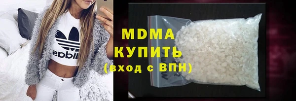 кокс Магадан
