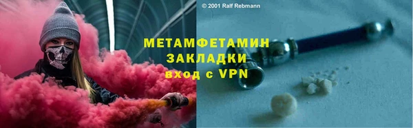 МДМА Майский
