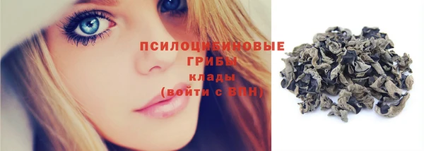 марки nbome Магас