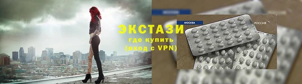 МДМА Майский