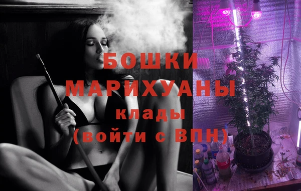 кокс Магадан