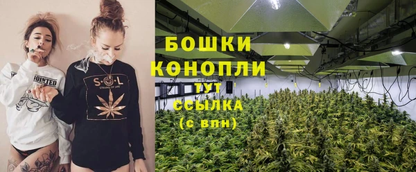 марки nbome Магас
