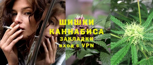 марки nbome Магас
