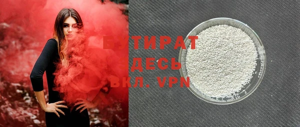 кокс Магадан