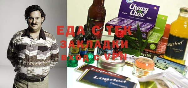 МДМА Майский