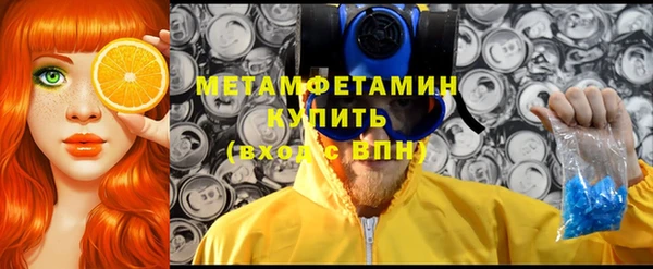 кокс Магадан