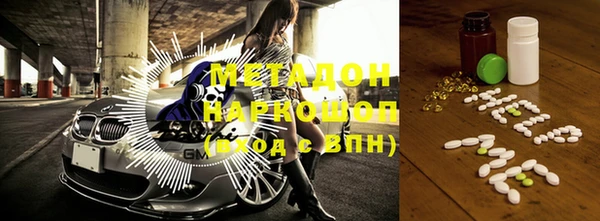 МДМА Майский