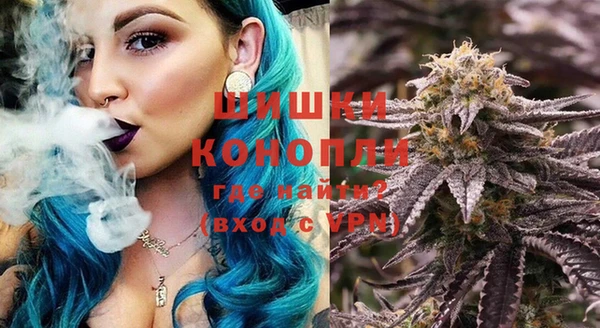 МДМА Майский