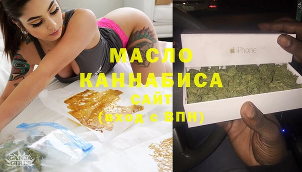 кокс Магадан