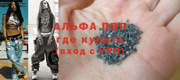 кокс Магадан