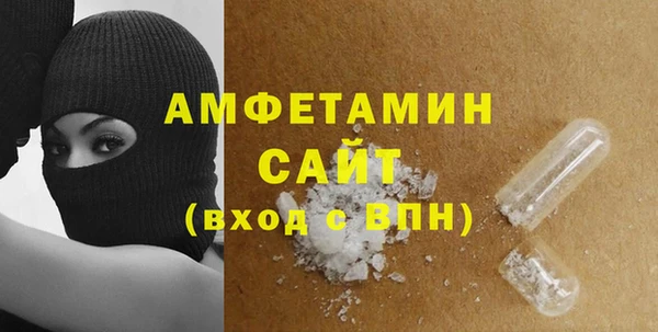 кокс Магадан