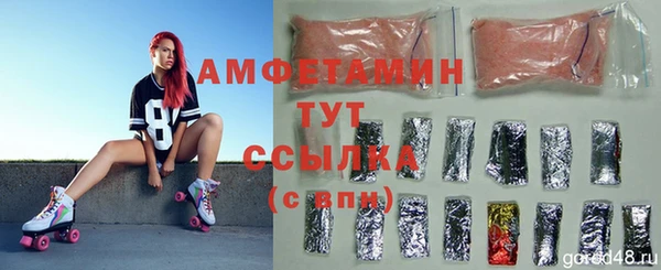 кокс Магадан