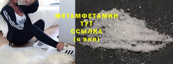 МДМА Майский