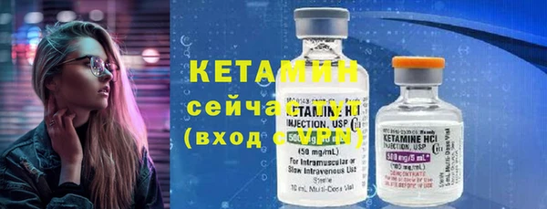кокс Магадан