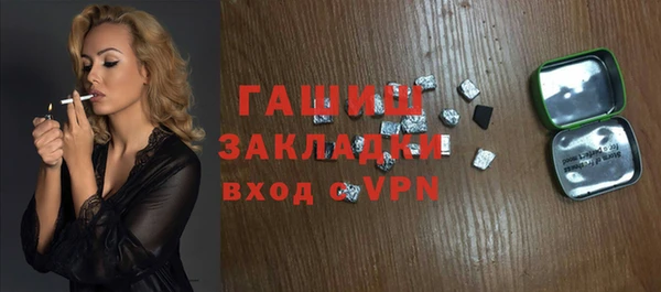 МДМА Майский