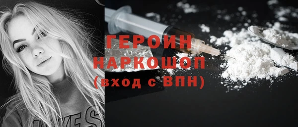 кокс Магадан