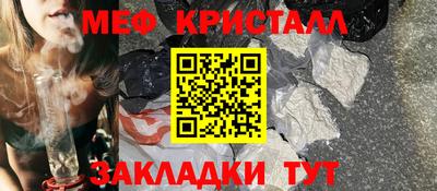 ГАЛЛЮЦИНОГЕННЫЕ ГРИБЫ Дубна