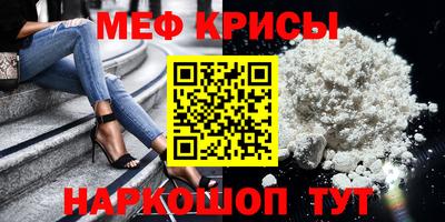 ГАЛЛЮЦИНОГЕННЫЕ ГРИБЫ Дубна