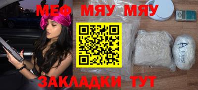 соль ск Берёзовский