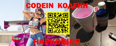 индика Донской