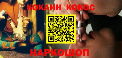 ГАЛЛЮЦИНОГЕННЫЕ ГРИБЫ Дубна
