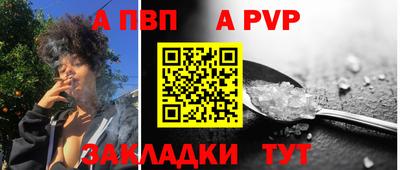 ГАЛЛЮЦИНОГЕННЫЕ ГРИБЫ Дубна