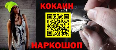 индика Донской