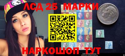 ГАЛЛЮЦИНОГЕННЫЕ ГРИБЫ Дубна