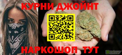 ГАЛЛЮЦИНОГЕННЫЕ ГРИБЫ Дубна