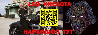 скорость mdpv Беслан