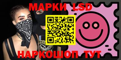 скорость mdpv Беслан