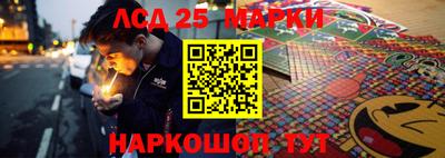 ГАЛЛЮЦИНОГЕННЫЕ ГРИБЫ Дубна