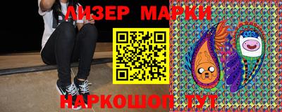 скорость mdpv Беслан