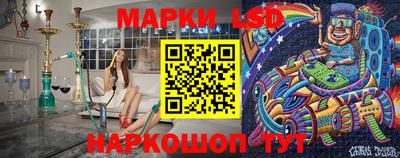 индика Донской