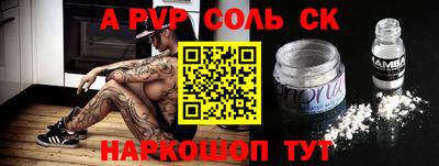ГАЛЛЮЦИНОГЕННЫЕ ГРИБЫ Дубна