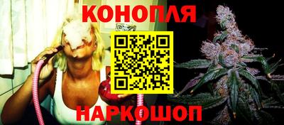 индика Донской