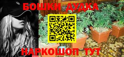 скорость mdpv Беслан